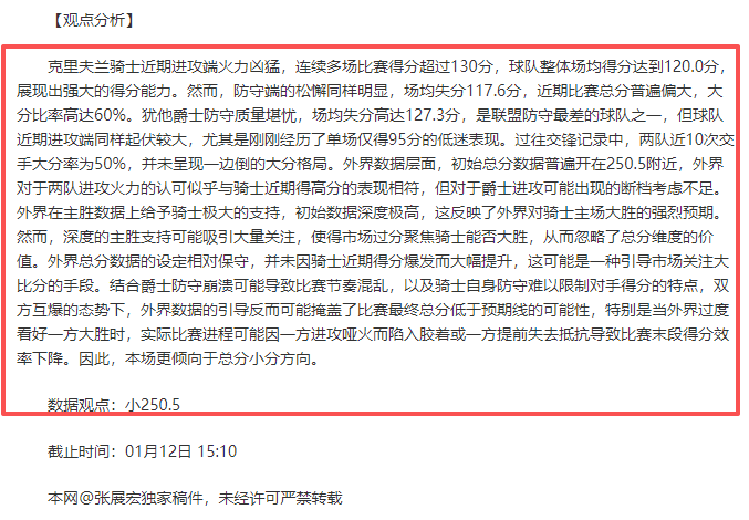 斥资,万欧收购的,帕利尼亚加,澳门威尼斯人赌场,澳门威尼斯人娱乐城官网入口,澳门威尼斯人赌场官网首页,澳门威尼斯人娱乐城官网