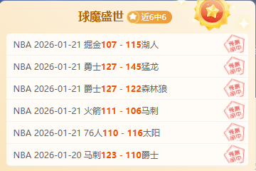 席国家队首,秀关键战,葡萄牙对阵,澳门威尼斯人赌场,澳门威尼斯人娱乐城官网入口,澳门威尼斯人赌场官网首页,澳门威尼斯人娱乐城官网