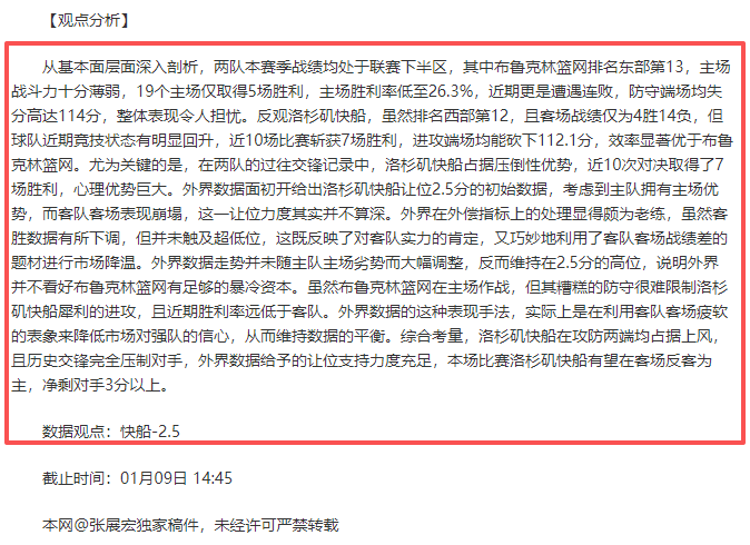 孙兴慜助攻,李在城破门,韩国队战平,澳门威尼斯人赌场,澳门威尼斯人娱乐城官网入口,澳门威尼斯人赌场官网首页,澳门威尼斯人娱乐城官网