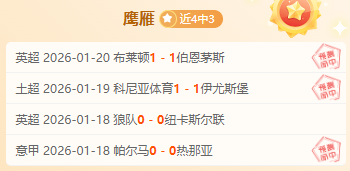 即临登贝莱,手术,恐暂停战事,澳门威尼斯人赌场,澳门威尼斯人娱乐城官网入口,澳门威尼斯人赌场官网首页,澳门威尼斯人娱乐城官网