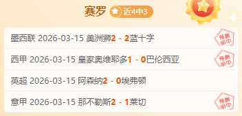 刘泽一独得,浙江击败吉,吴昌泽添翼,澳门威尼斯人赌场,澳门威尼斯人娱乐城官网入口,澳门威尼斯人赌场官网首页,澳门威尼斯人娱乐城官网