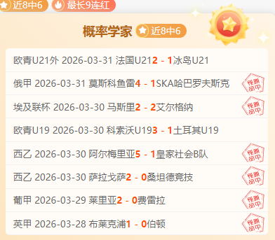 阿德巴约早,训现身,罗泳池锻炼,澳门威尼斯人赌场,澳门威尼斯人娱乐城官网入口,澳门威尼斯人赌场官网首页,澳门威尼斯人娱乐城官网