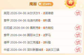独家放送,焦点对决,尼克斯,澳门威尼斯人赌场,澳门威尼斯人娱乐城官网入口,澳门威尼斯人赌场官网首页,澳门威尼斯人娱乐城官网