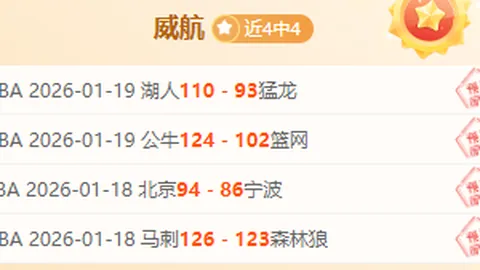 澳门威尼斯人赌场