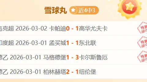 澳门威尼斯人赌场