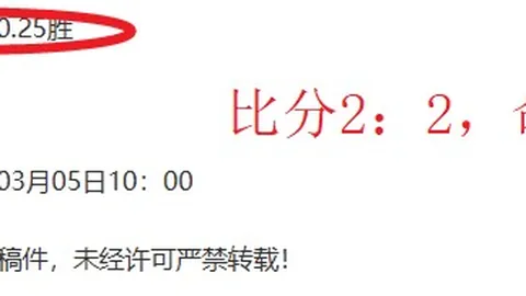 澳门威尼斯人赌场