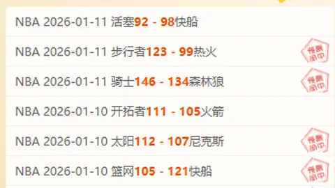 澳门威尼斯人赌场
