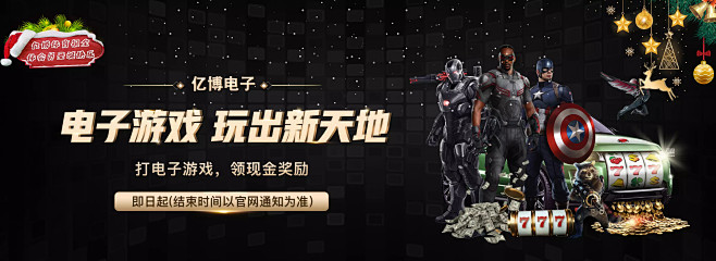 罚不一致的