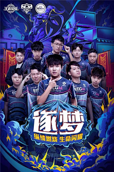 归来